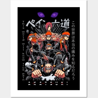 Pain - Akatsuki Posters and Art